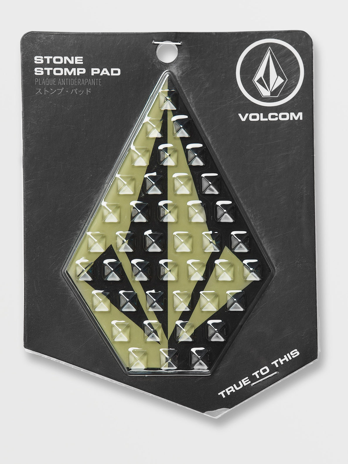 Kids Stone Stomp Pad - Miltary (L6752400_MIL) [F]